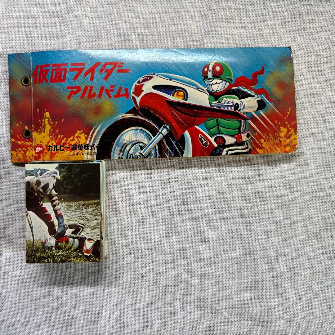 旧仮面ライダー　アルバム&カード