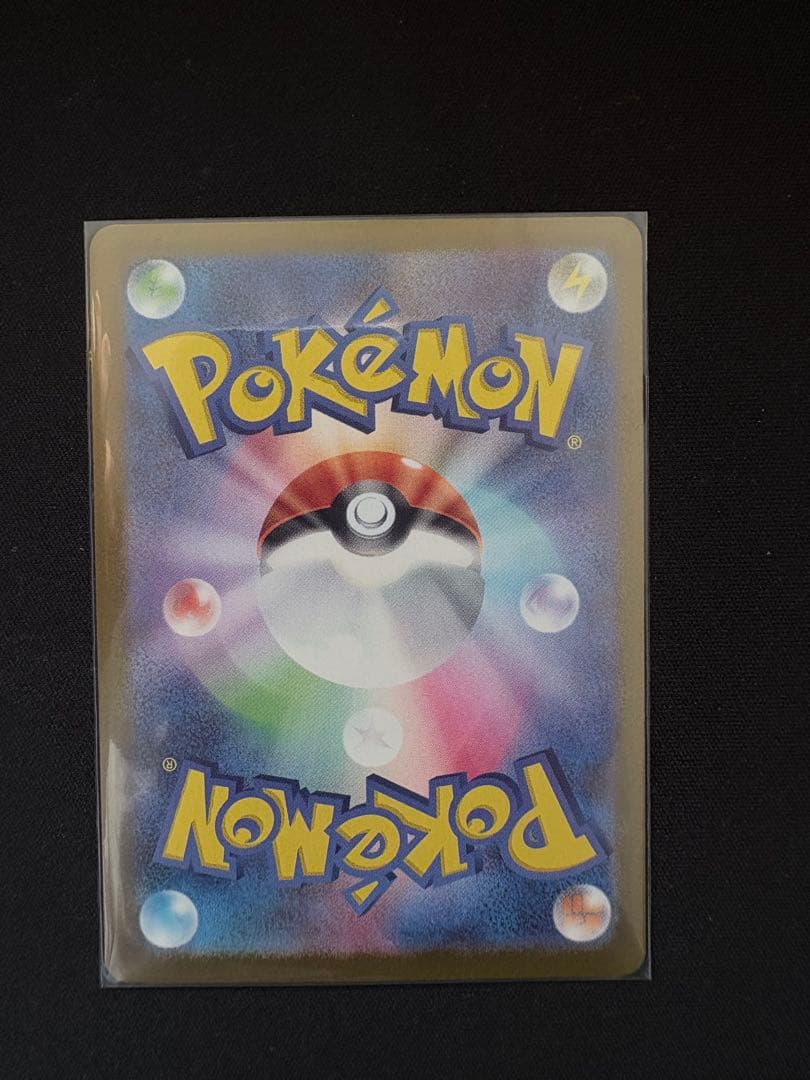 ポケモンカード ブラッキーex SAR sv8a 217/187