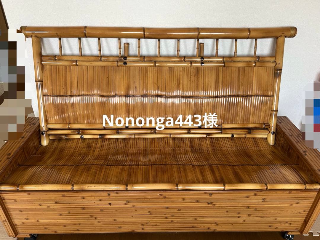 梅里竹芸　ソファ　竹製　長椅子