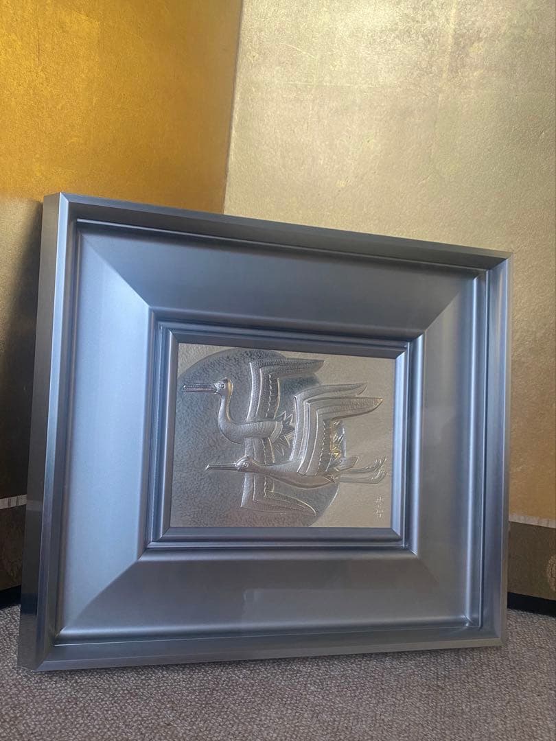 人間国宝　金森映井智氏作品　『飛祥』