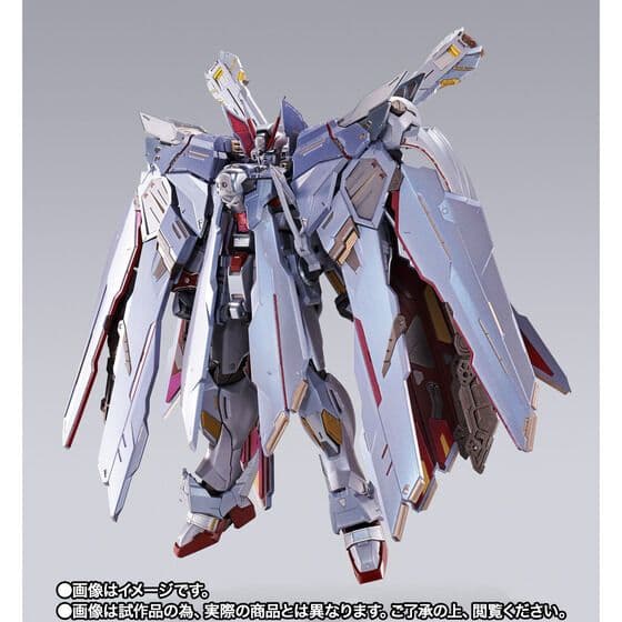 〈新品未開封〉L BUILD クロスボーン・ガンダム X-0 フルクロス