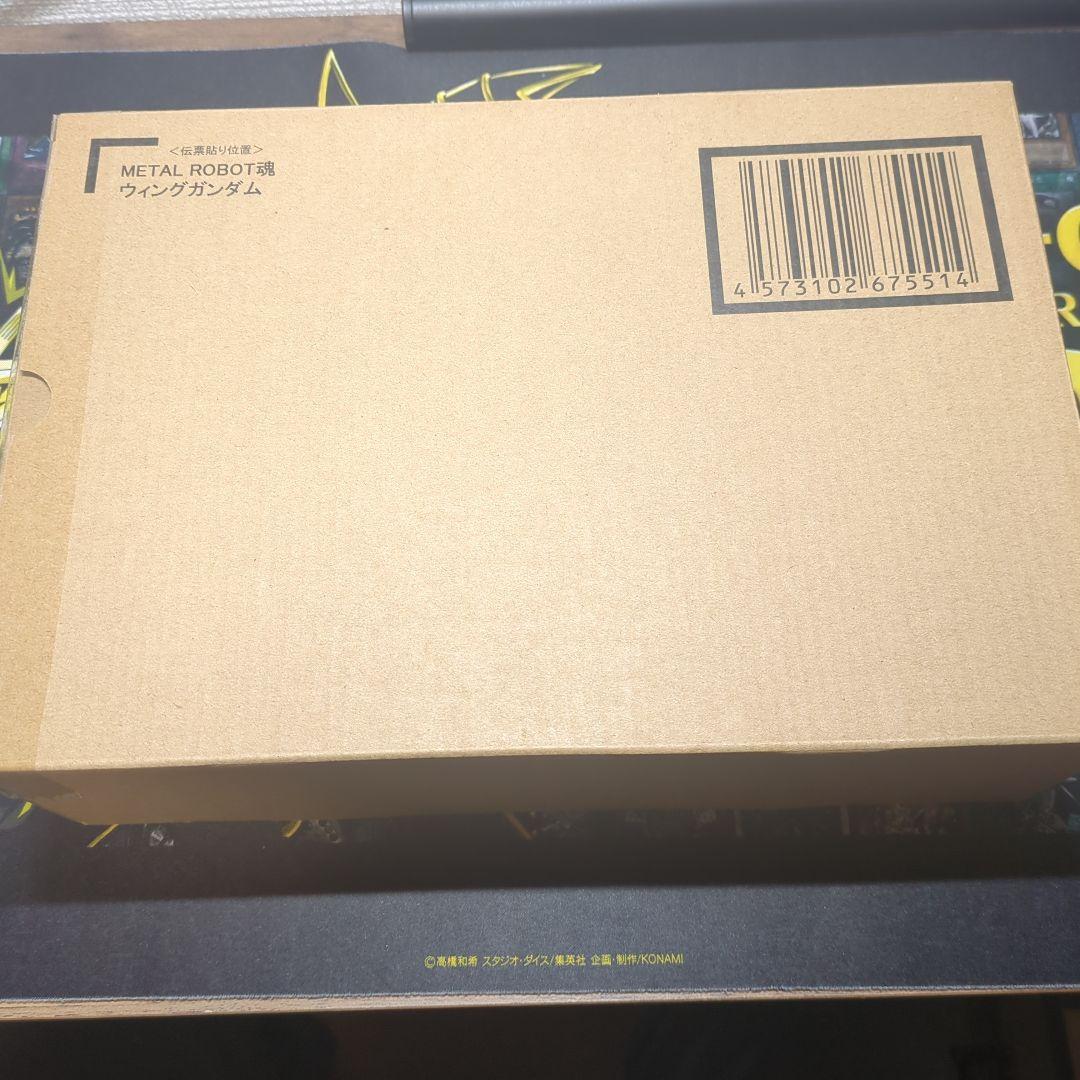 L ROBOT魂　ウイングガンダム