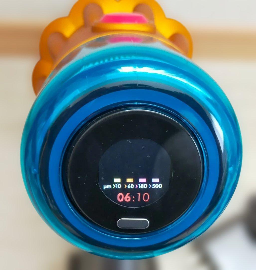 ダイソン V12 Detect slim（SV46）【分解洗浄】充電スタンド