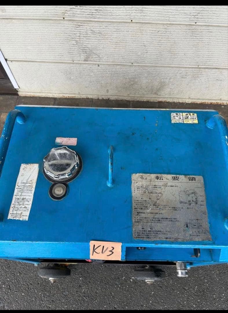 KV3 HPJ-5ESM高圧洗浄機防音ガン・高圧ホース・給排水ホースセット