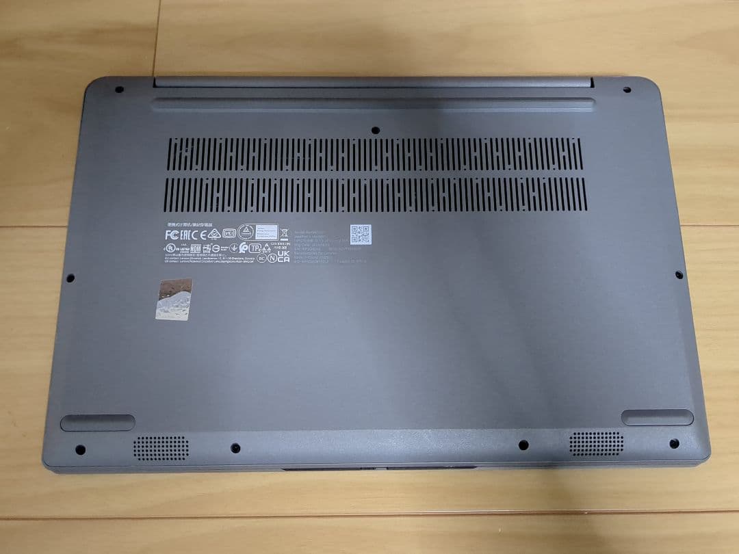 IdeaPad 1 14AMN7 Ryzen5 ・8GBメモリ・256GBSSD