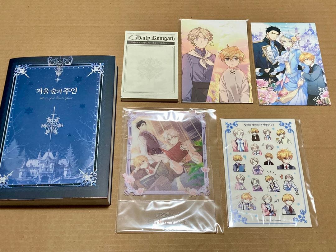 ジャンル、変えさせて頂きます！　限定版　1巻