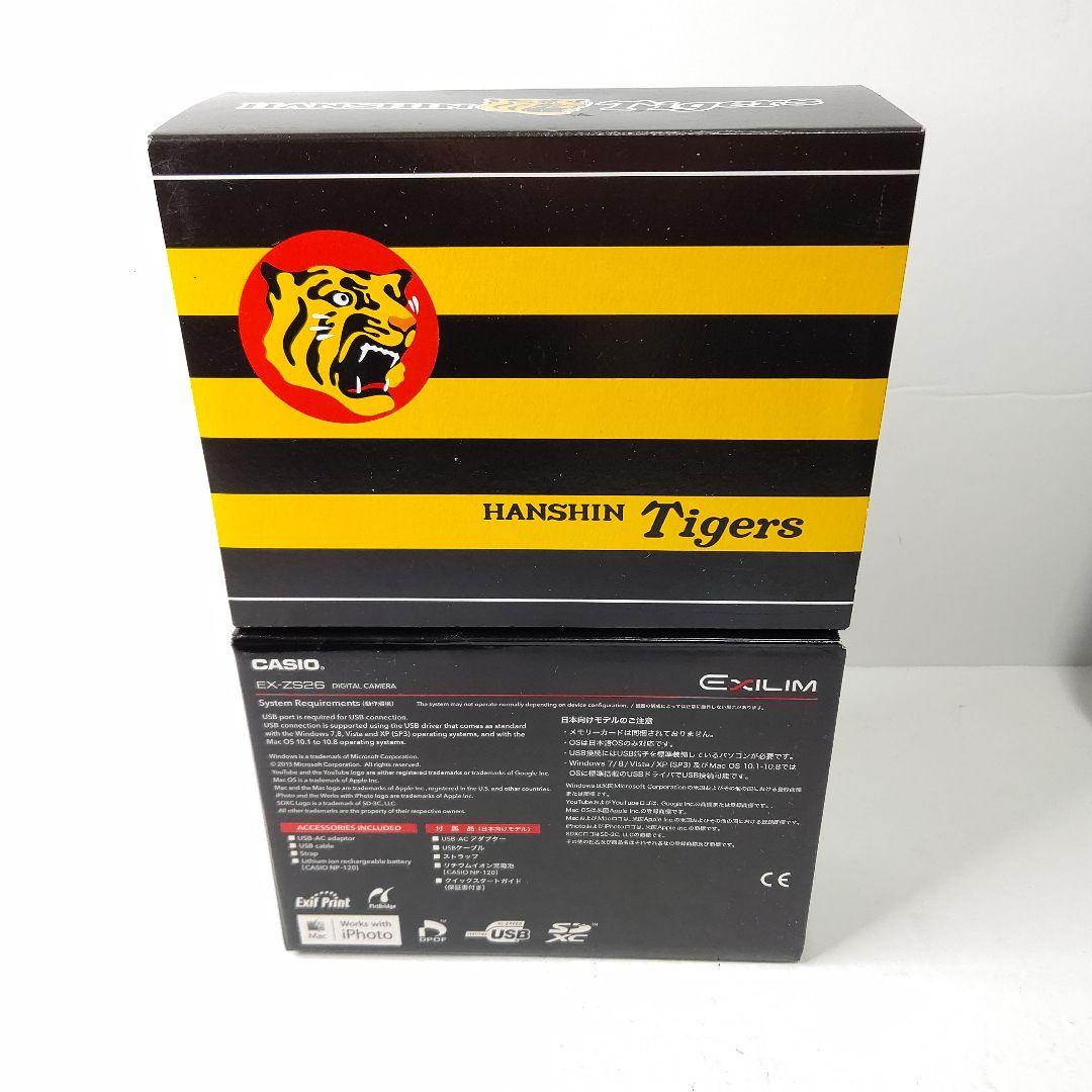 カシオ　エクシリム　デジタルカメラ　阪神タイガースモデル　極美品　EX-ZS26