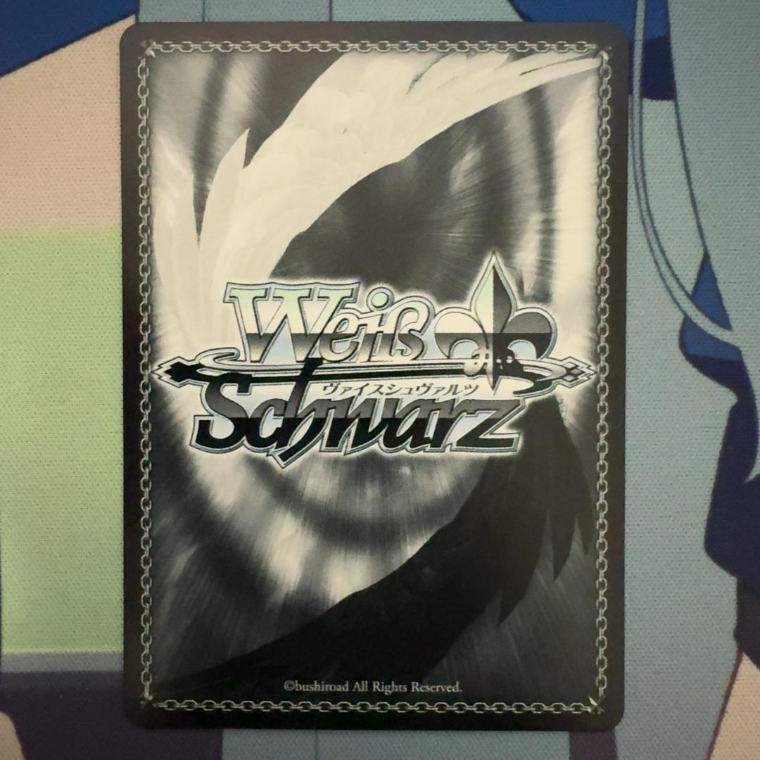 ヴァイスシュヴァルツ アズールレーン レーゲンスブルク SP