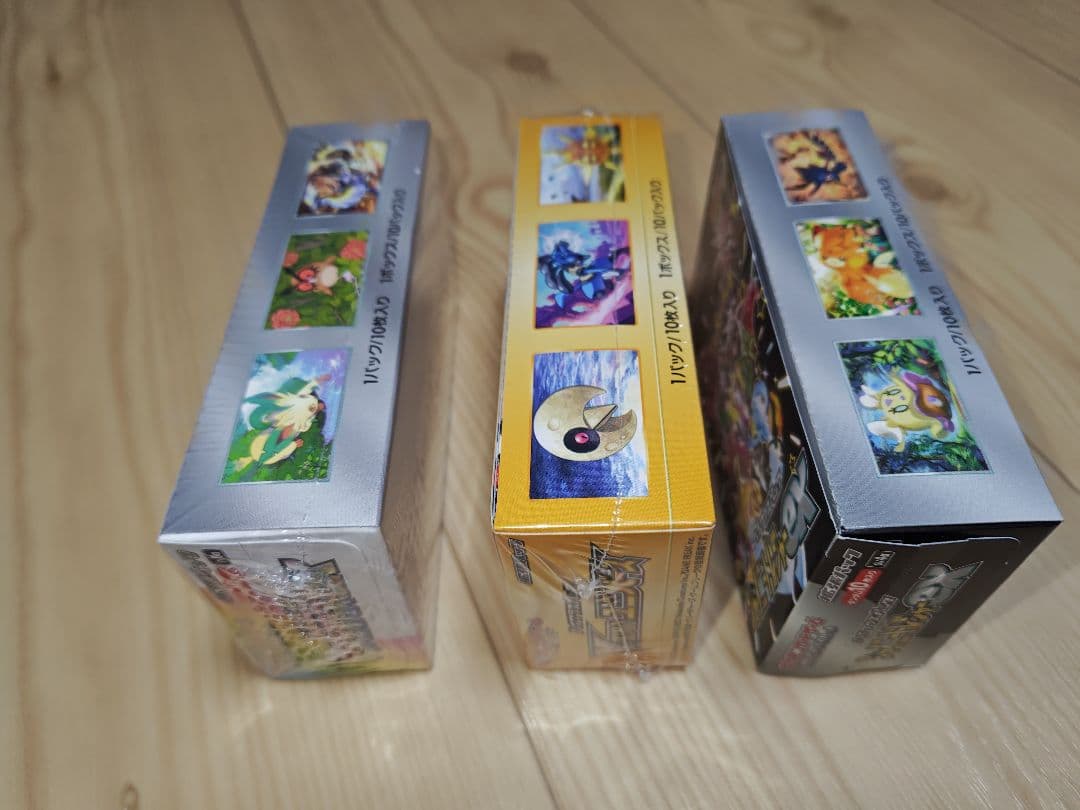 ポケモンカードゲーム 未開封BOX シュリンク有・無