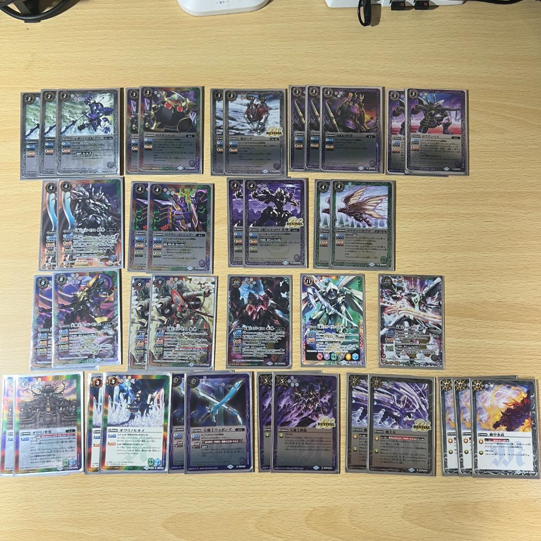 【即購入大歓迎】バトルスピリッツ 引退 まとめ売り デッキx9点 デッキパーツ