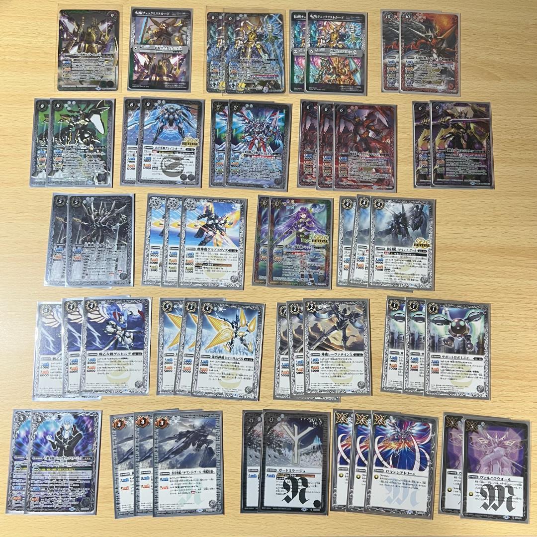 【即購入大歓迎】バトルスピリッツ 引退 まとめ売り デッキx9点 デッキパーツ