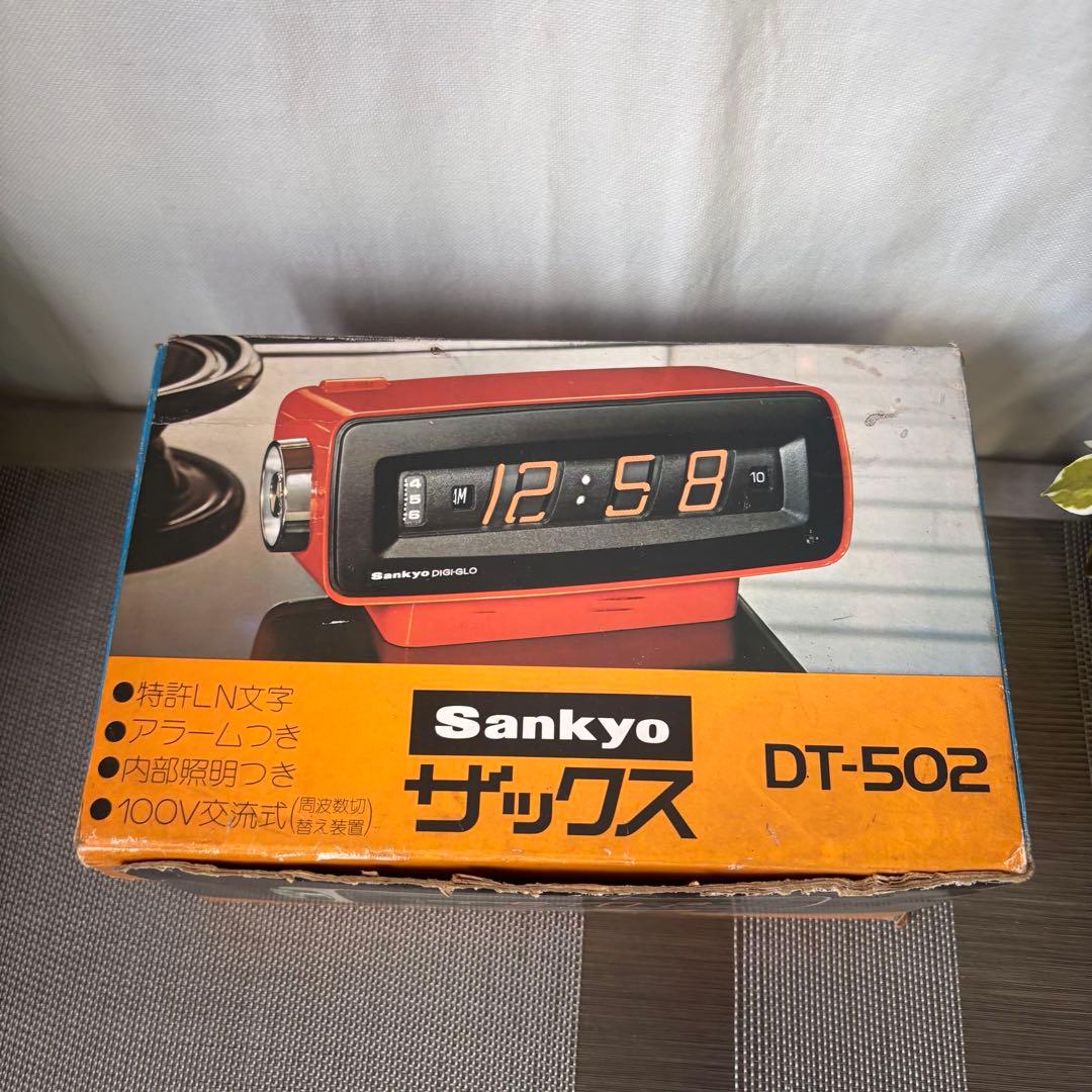 パタパタ時計 三協精機 SANKYO ザックス DT-502 通電 昭和レトロ