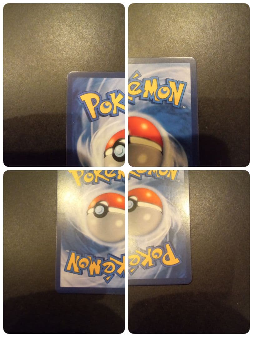 M*K様 ✨ポケモンカード✨まとめ売り