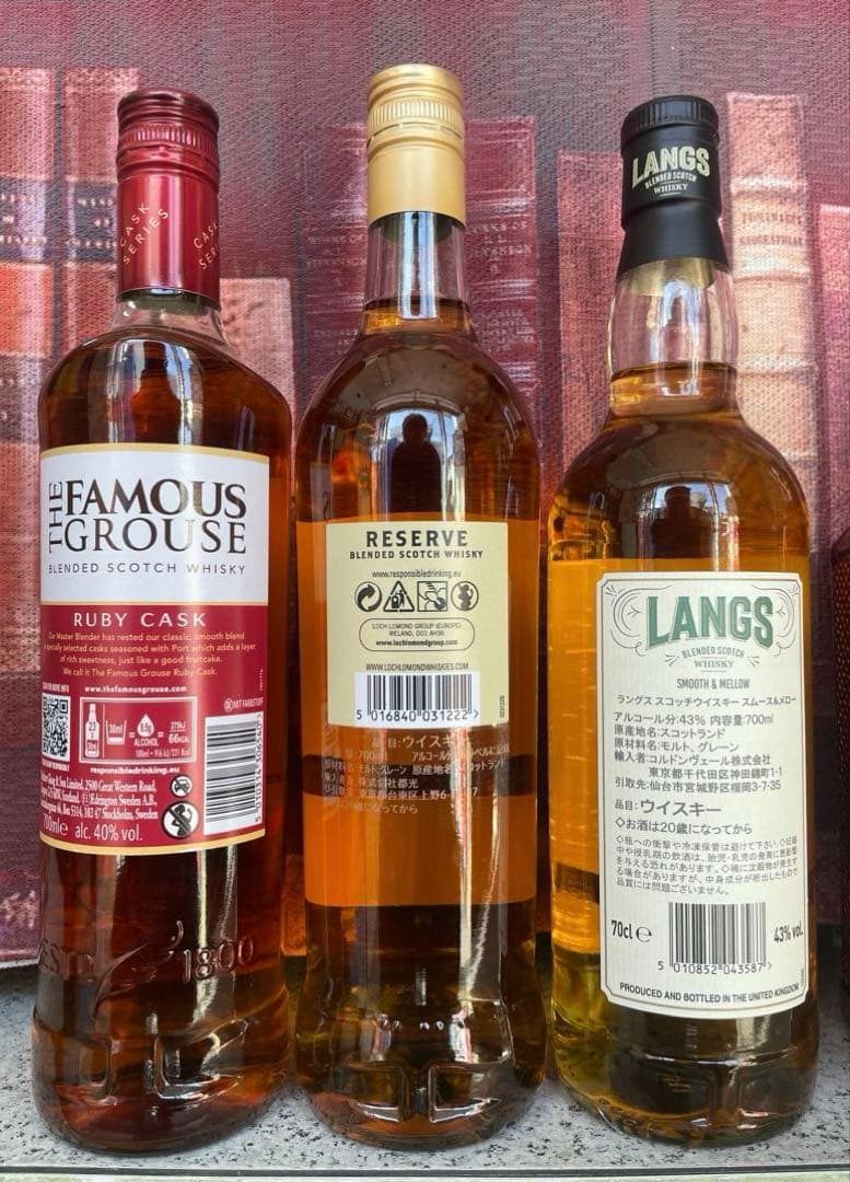 スコッチウイスキー6本