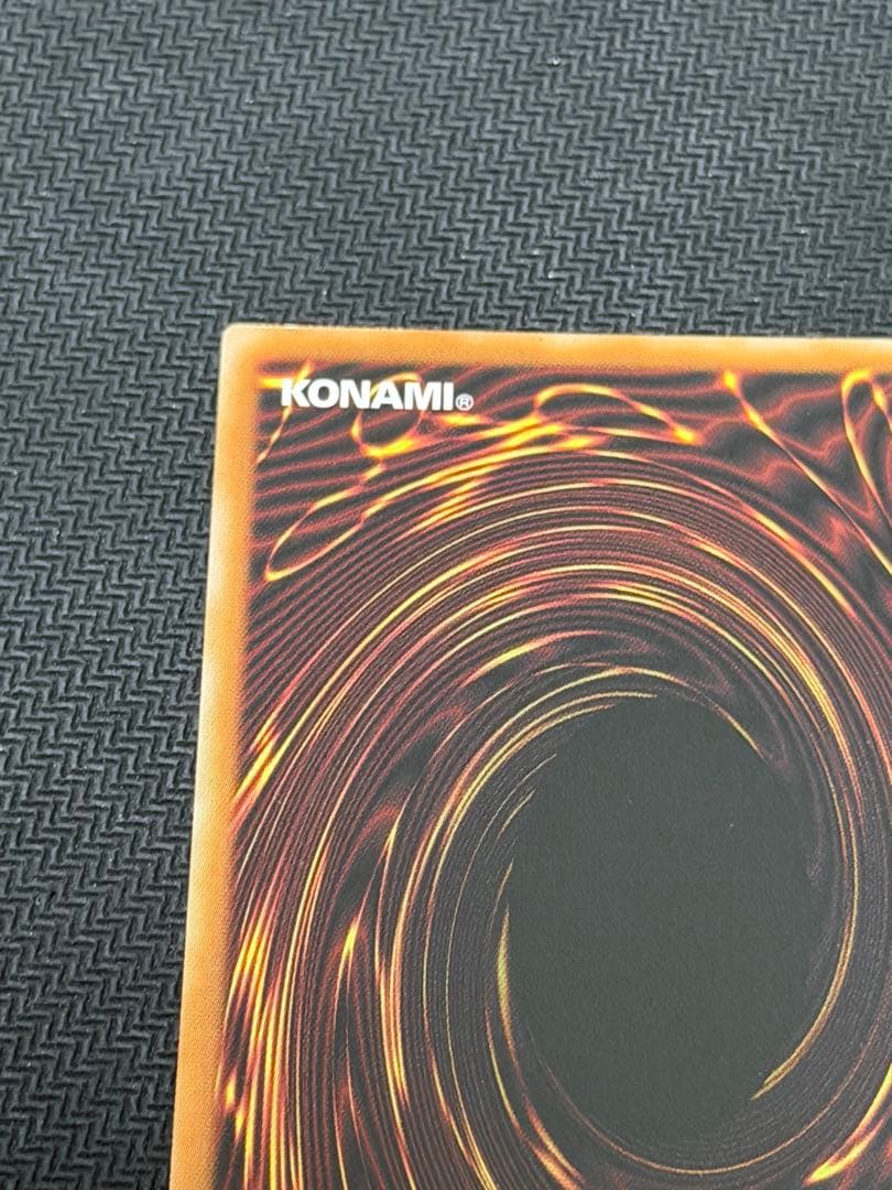 白銀の城のラビュリンス【プリズマティックシークレット】