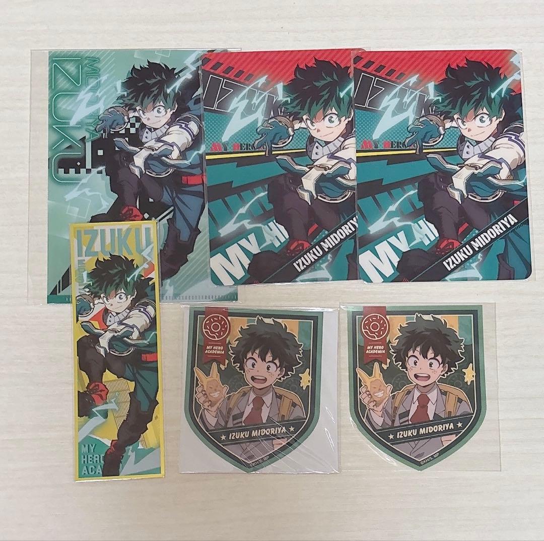 ヒロアカ緑谷出久まとめ売り