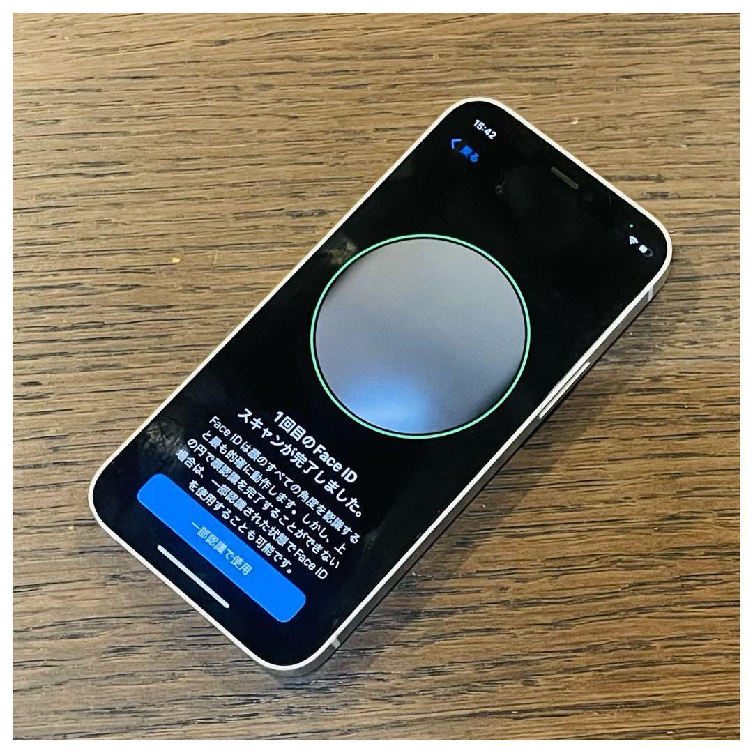 美品iPhone12mini 本体 ホワイト 64GB SIMフリー 動作確認済