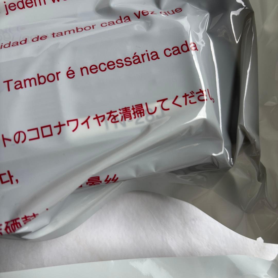 ●新品　brother ブラザー 純正　トナーカートリッジ TN-28J 2個