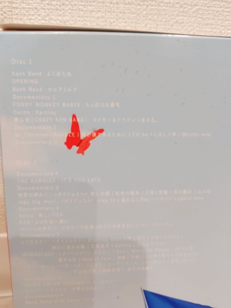 【まとめ売り】Bank Band DVD9枚セット