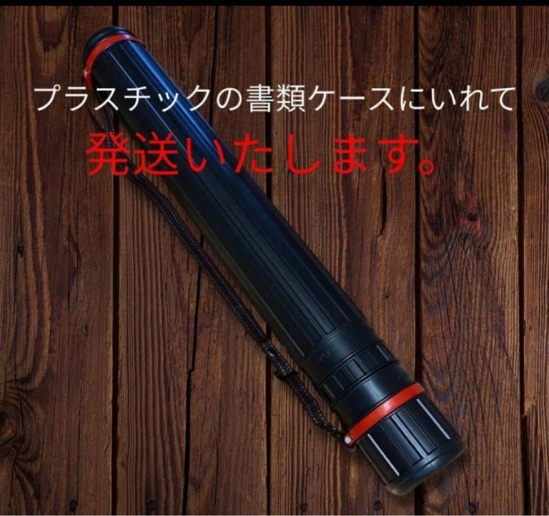 デイヴィッド・ホックニー 回顧展 ポスター