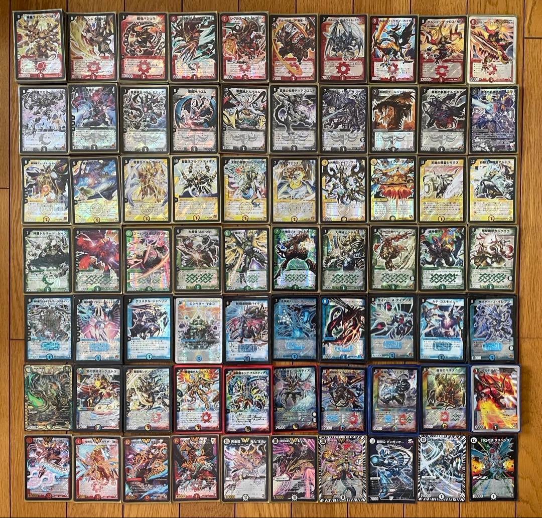 【特価】デュエルマスターズ 引退品 2002年-2014年頃のカード多数