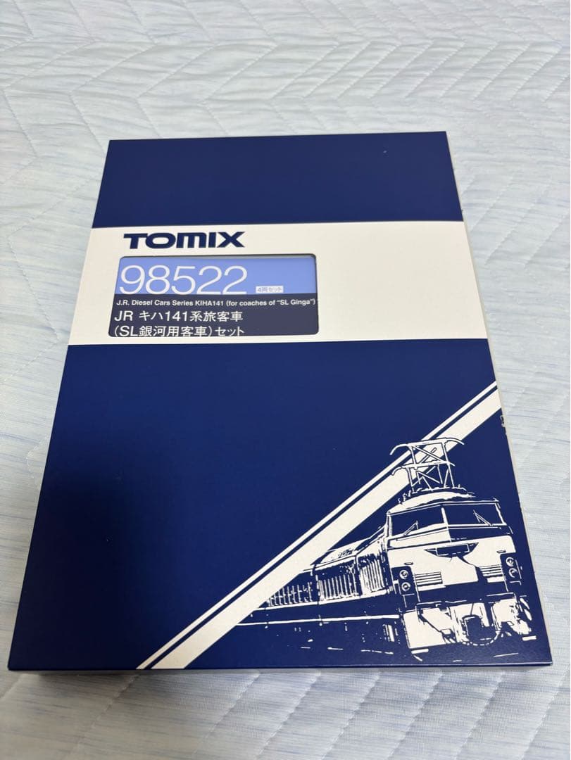 TOMIX JR キハ141系旅客車（SL銀河）C58セット