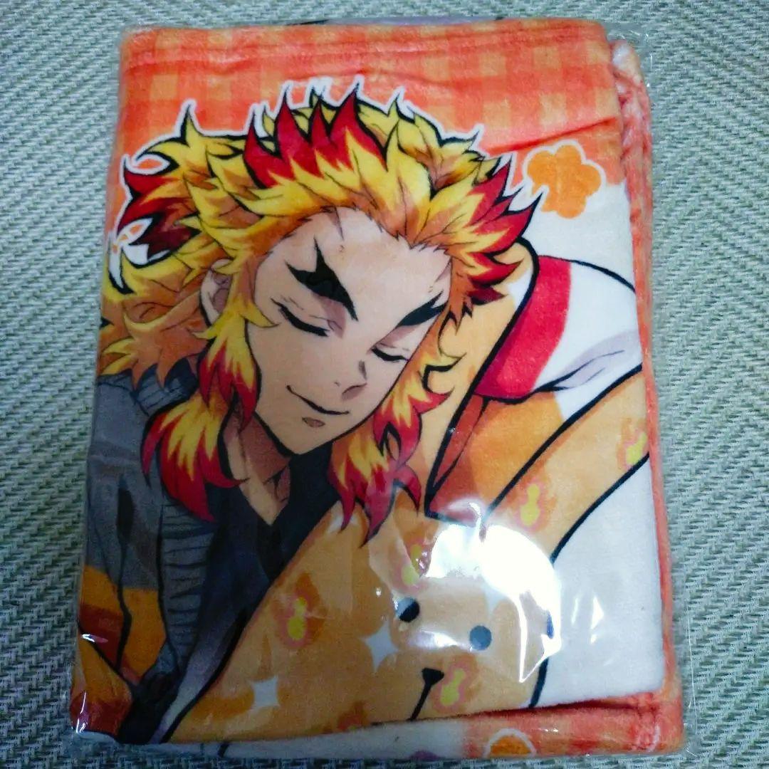 鬼滅の刃×CRAFTHOLIC もふもふブランケット 煉獄杏寿郎
