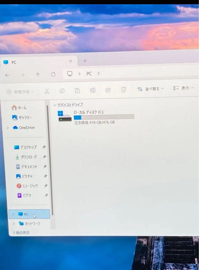 Windowsノート本体 Dell Precision 17 5750 inch Dell XPS