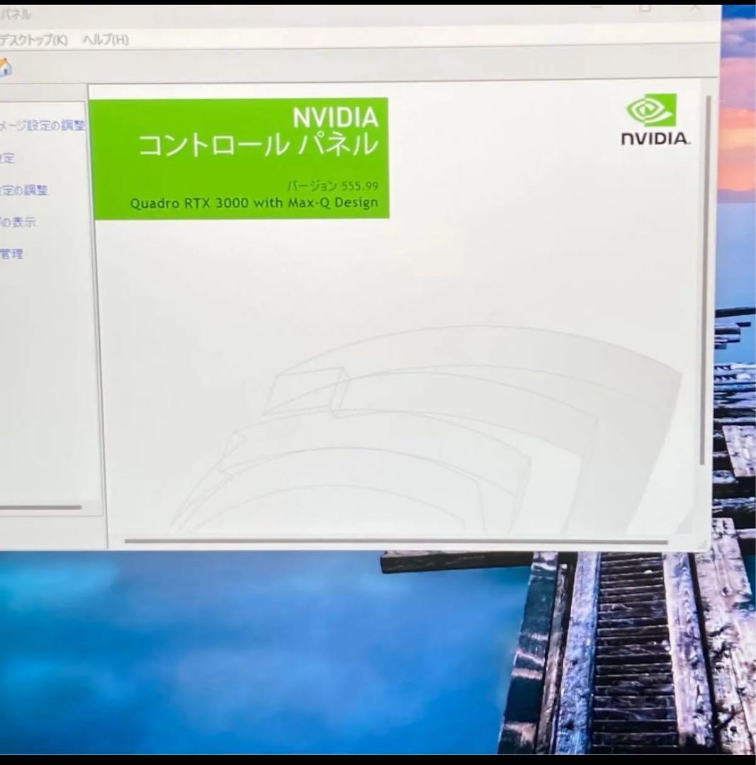 Windowsノート本体 Dell Precision 17 5750 inch Dell XPS