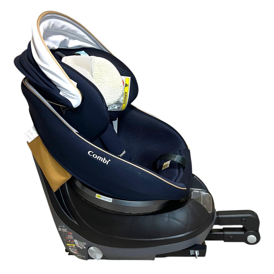 【極美品】Combi クルムーヴ スマート ISOFIX 回転式 ネイビー