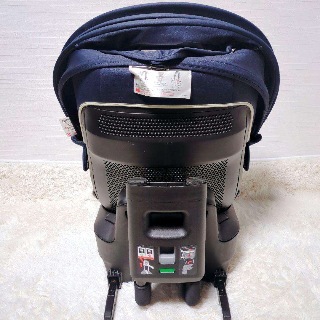 エールべべ クルット5i グランス ISOFIX チャイルドシート 最上位