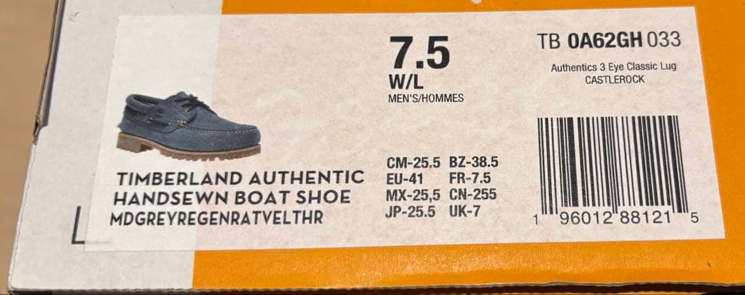 Timberland デッキシューズ　カーキ　グリーン