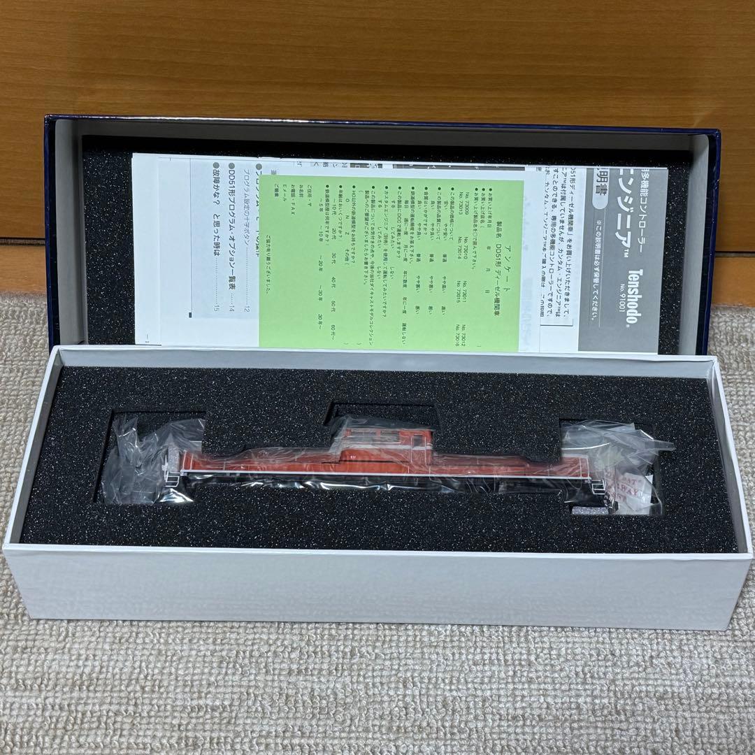 天賞堂 73014 DD51形ディーゼル機関車 800番代 最終型 JR仕様