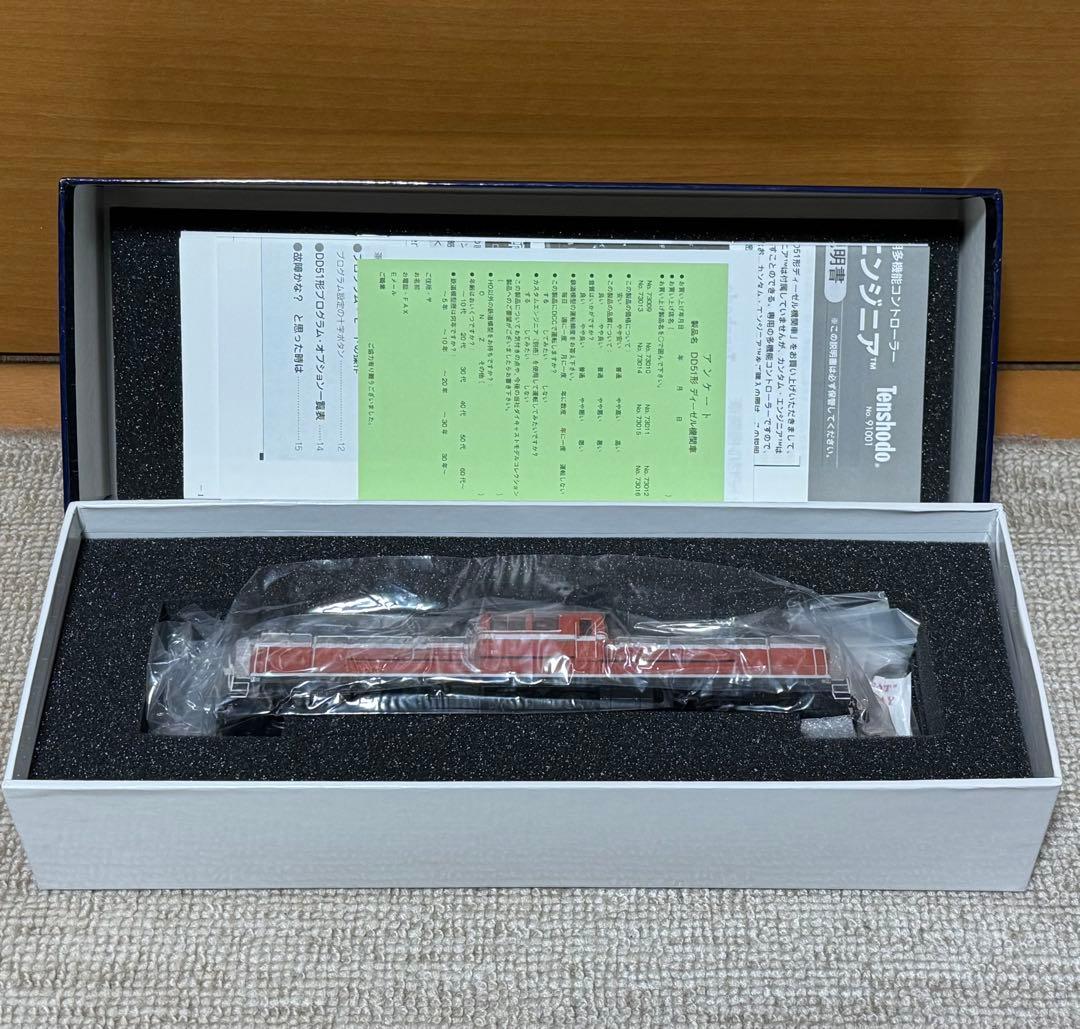 天賞堂 73014 DD51形ディーゼル機関車 800番代 最終型 JR仕様