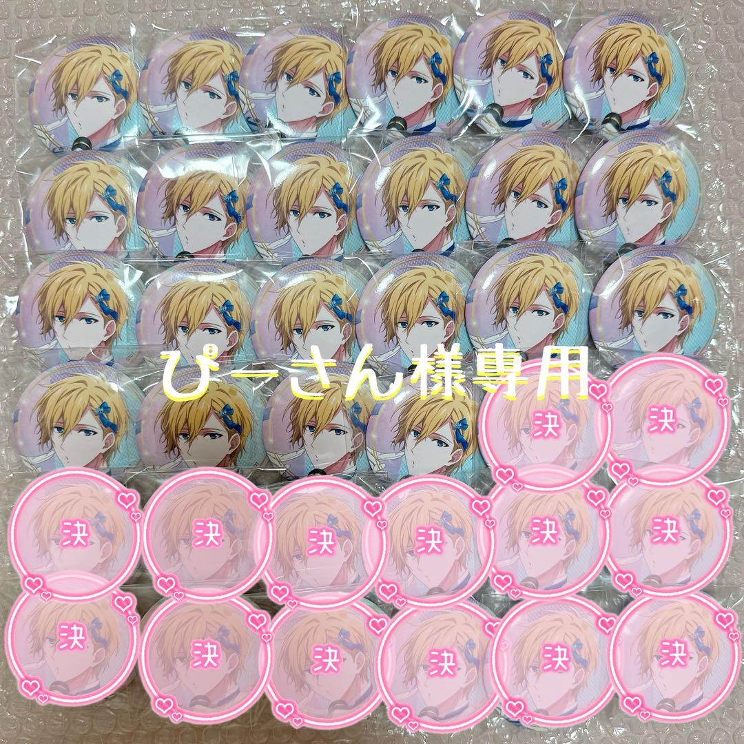 【専用出品】アイナナ 六弥ナギ アイスタ 缶バッジ 22点