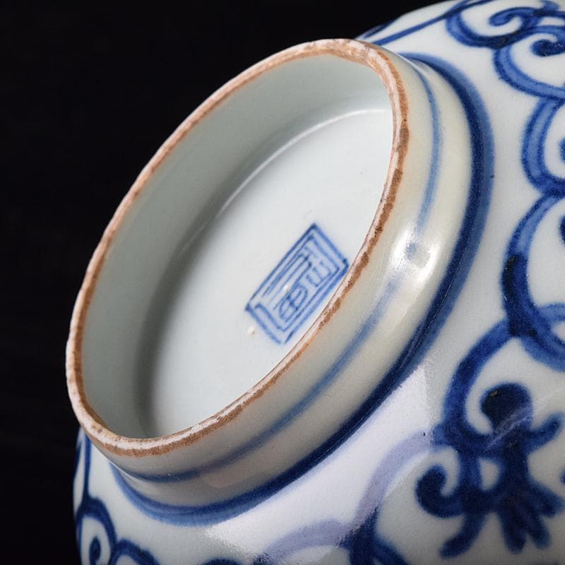 中国　青花花文碗　N　8062E