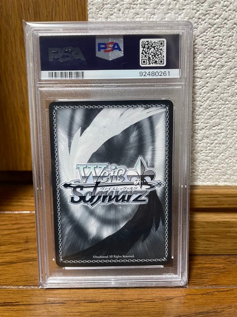 チェンソーマン　ヴァイス　パワー　psa ヴァイスシュバルツ　レゼ