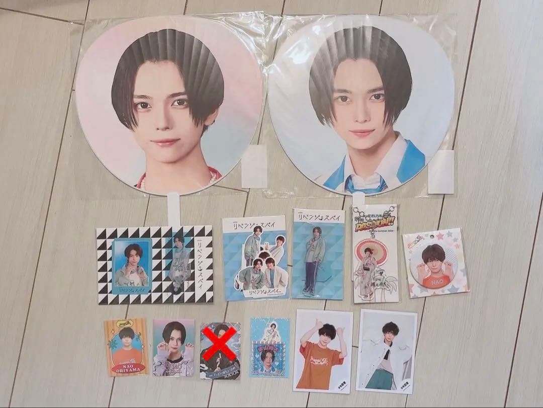 少年忍者 織山尚大 ジュニア うちわ 公式写真 プロカ 忍コレカード アクキー