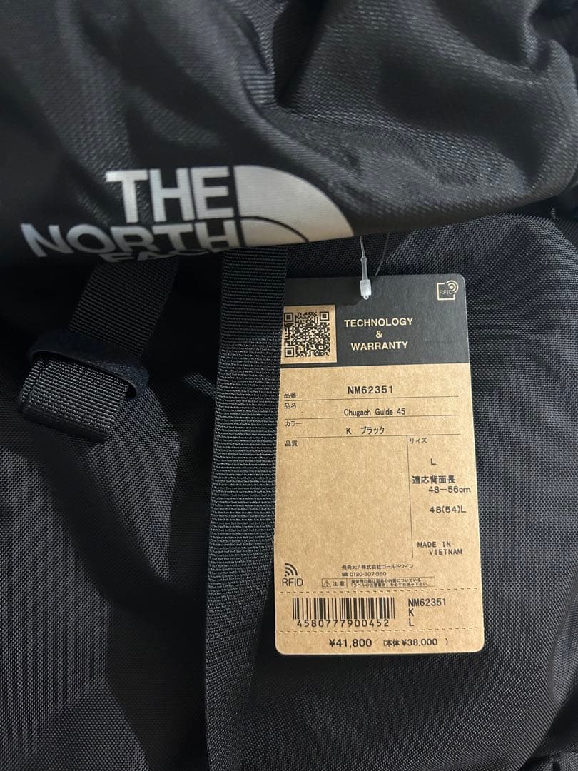 [ザノースフェイス] Chugach Guide 45