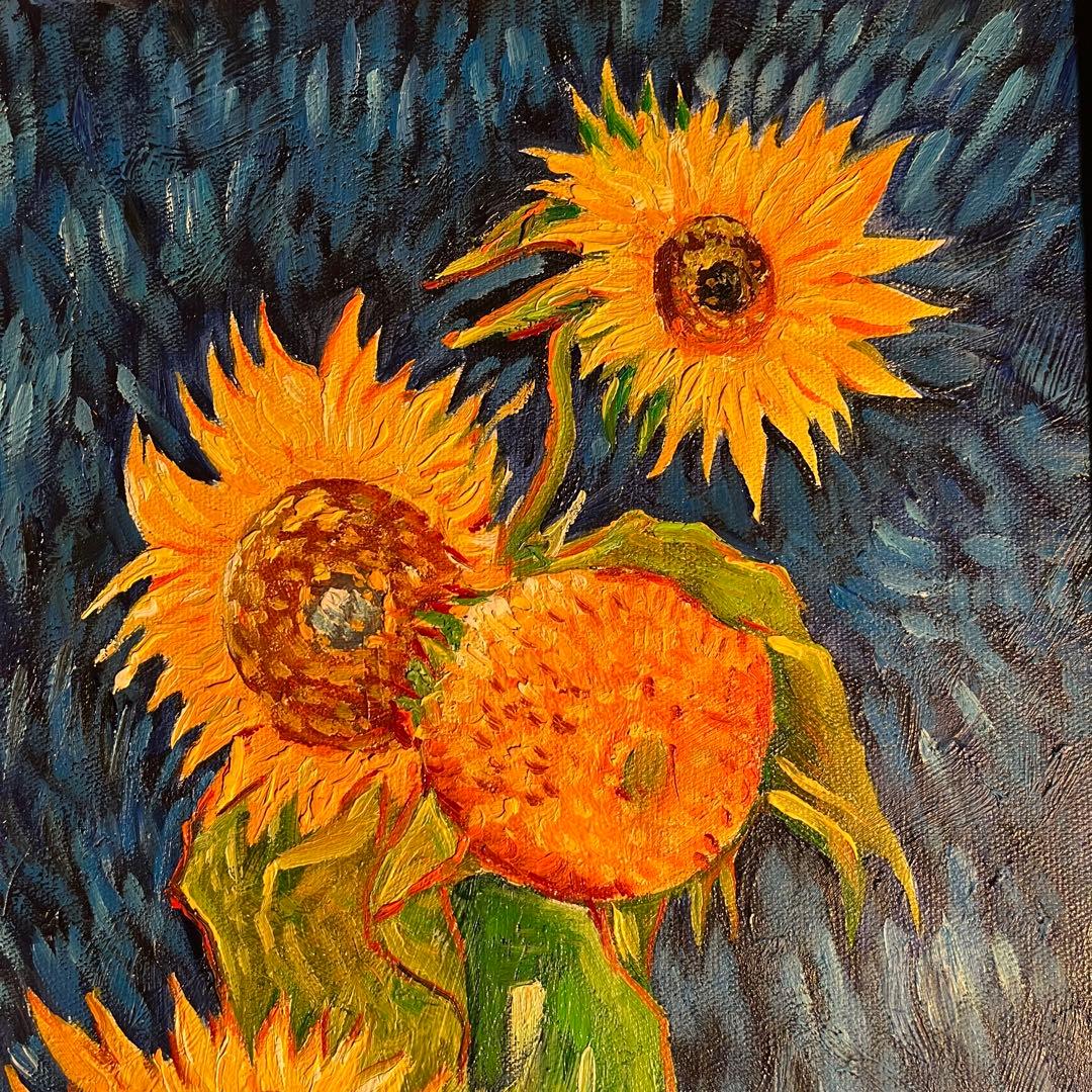 ★秀作★ 手描き油絵 ゴッホ 幻 芦屋のひまわり 額付き 肉筆絵画 油彩画