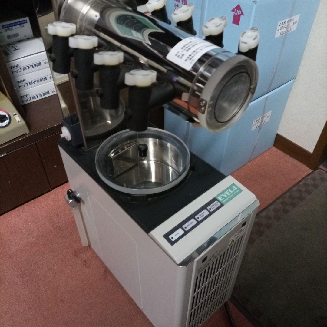 EYELA 凍結乾燥機FD-1000