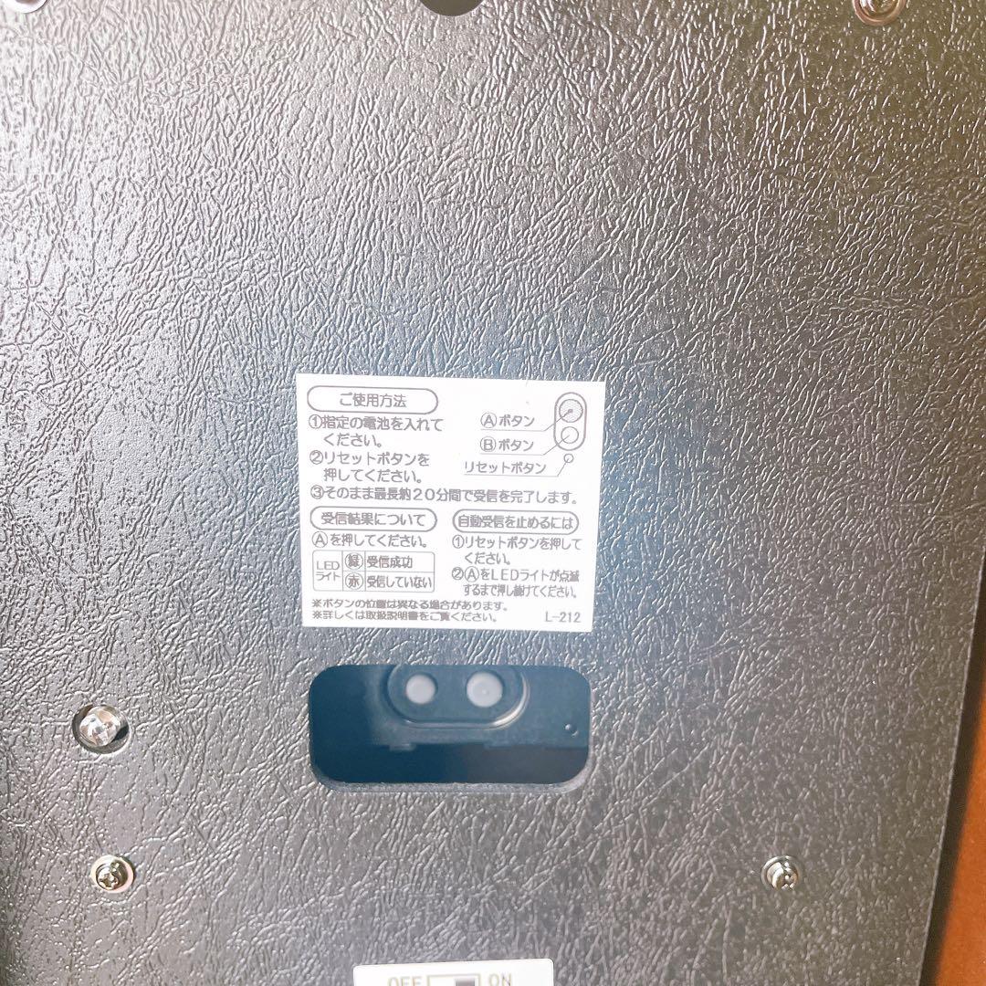 【希少美品】SEIKO エンブレム HW806B 置時計　セイコー　定価14万