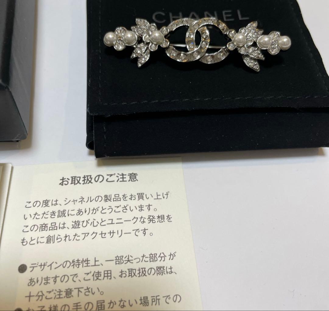 CHANEL シャネル　ダブルCロゴ ブローチ　ココマーク