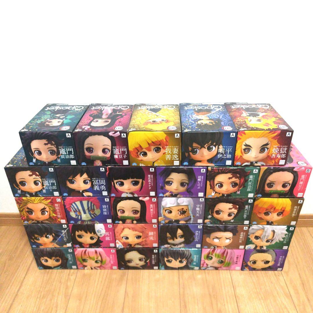 鬼滅の刃 Qposket ノーマル・メタリックカラー フルコンプ 29点セット