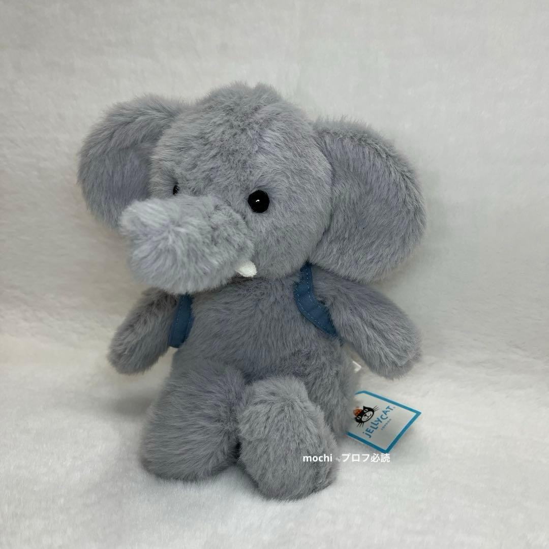  Backpack Elephant ぬいぐるみ ぞうさん新品