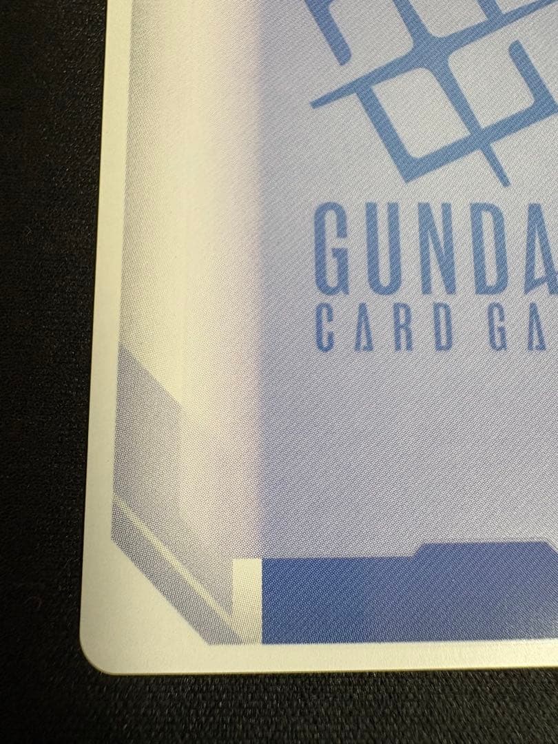 バナージ・リンクスU+　β版　パラレル①