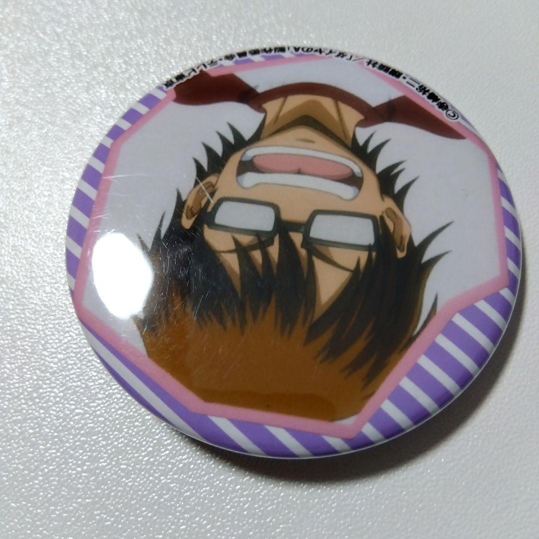 【ダイヤのＡ】御幸一也 缶バッジコレクション ダイヤのエース