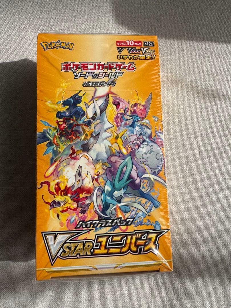 ポケモンカードゲーム VSTARユニバース シュリンク付き　ポケカ 新品未開封
