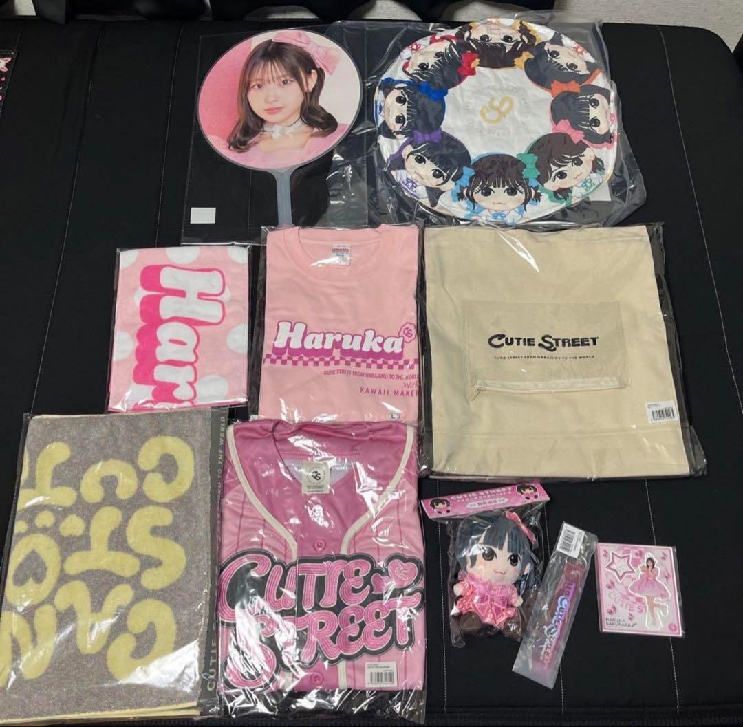 【引退品】CUTIE STREET桜庭遥花 グッズ まとめ売り　最終値下げ