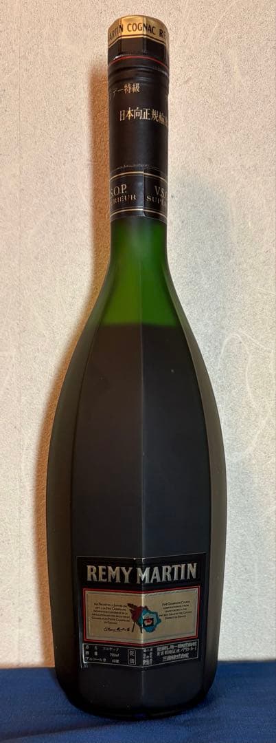 REMY MARTIN VSOP SUPÉRIEUR コニャック